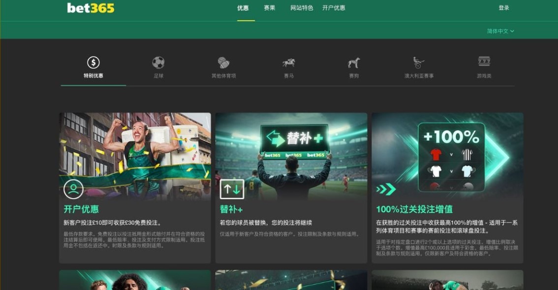 Giá trị cốt lõi & Triết lý hoạt động